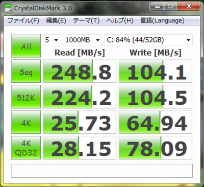 CT064M4SSD2.png