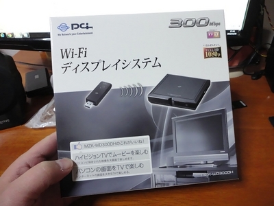 DSC00521.JPG