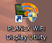 PWDU.png