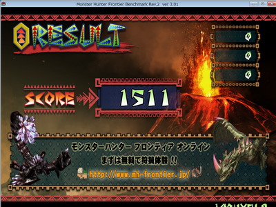 MHF.png